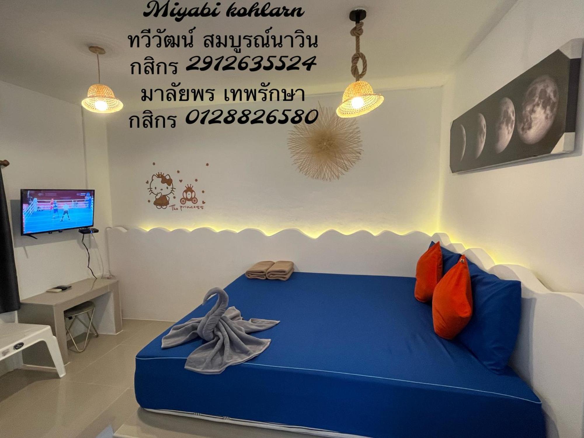 Miyabi Koh Larn & Lisaa Koh Larn Villa Ngoại thất bức ảnh
