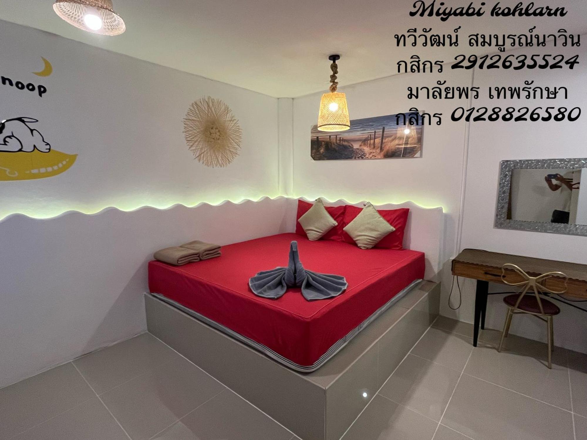 Miyabi Koh Larn & Lisaa Koh Larn Villa Ngoại thất bức ảnh