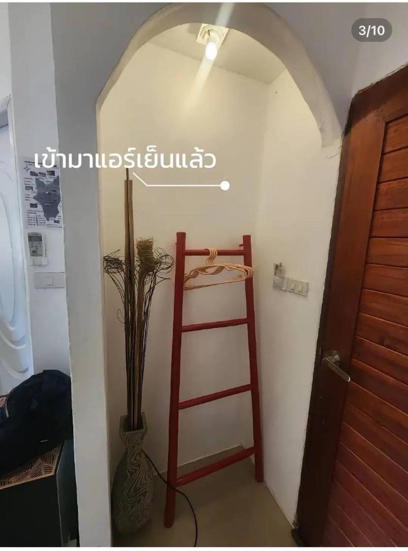 Miyabi Koh Larn & Lisaa Koh Larn Villa Ngoại thất bức ảnh