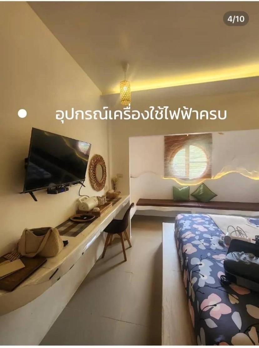 Miyabi Koh Larn & Lisaa Koh Larn Villa Ngoại thất bức ảnh